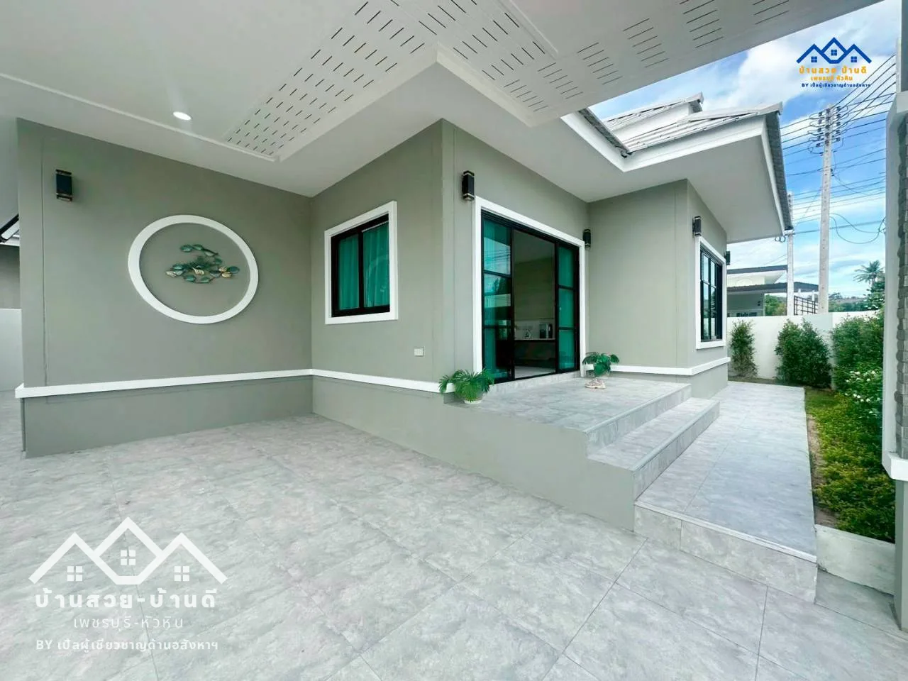 N202605004 บ้านเดี่ยวสไตล์โมเดิร์นหลังมุม ทำเลดีหัวหิน - 3