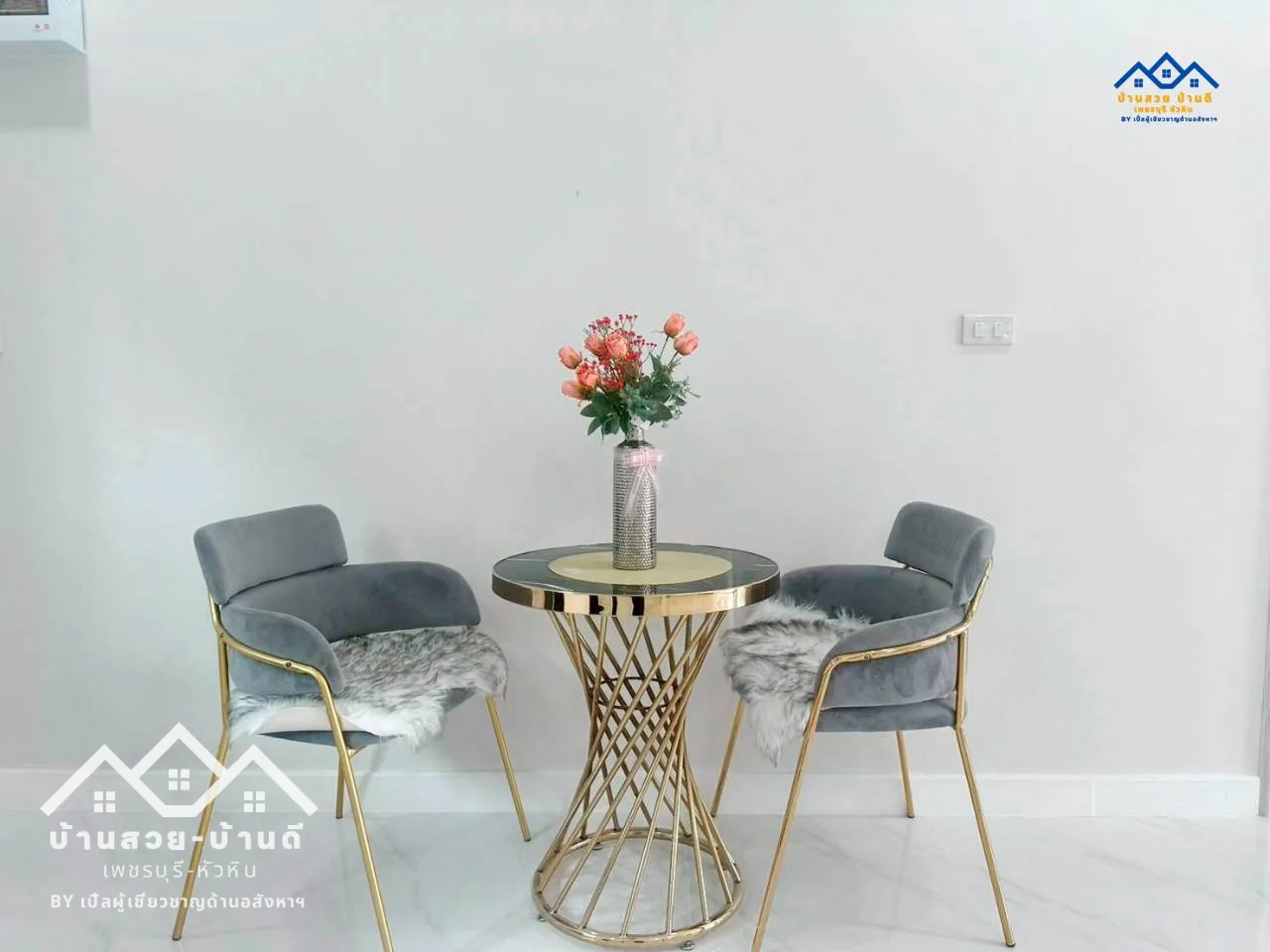 N202605004 บ้านเดี่ยวสไตล์โมเดิร์นหลังมุม ทำเลดีหัวหิน - 8