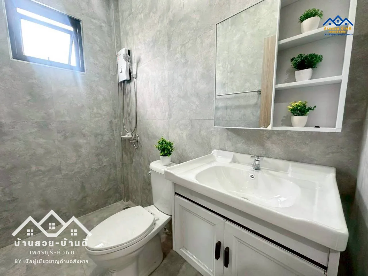 N202605004 บ้านเดี่ยวสไตล์โมเดิร์นหลังมุม ทำเลดีหัวหิน - 14