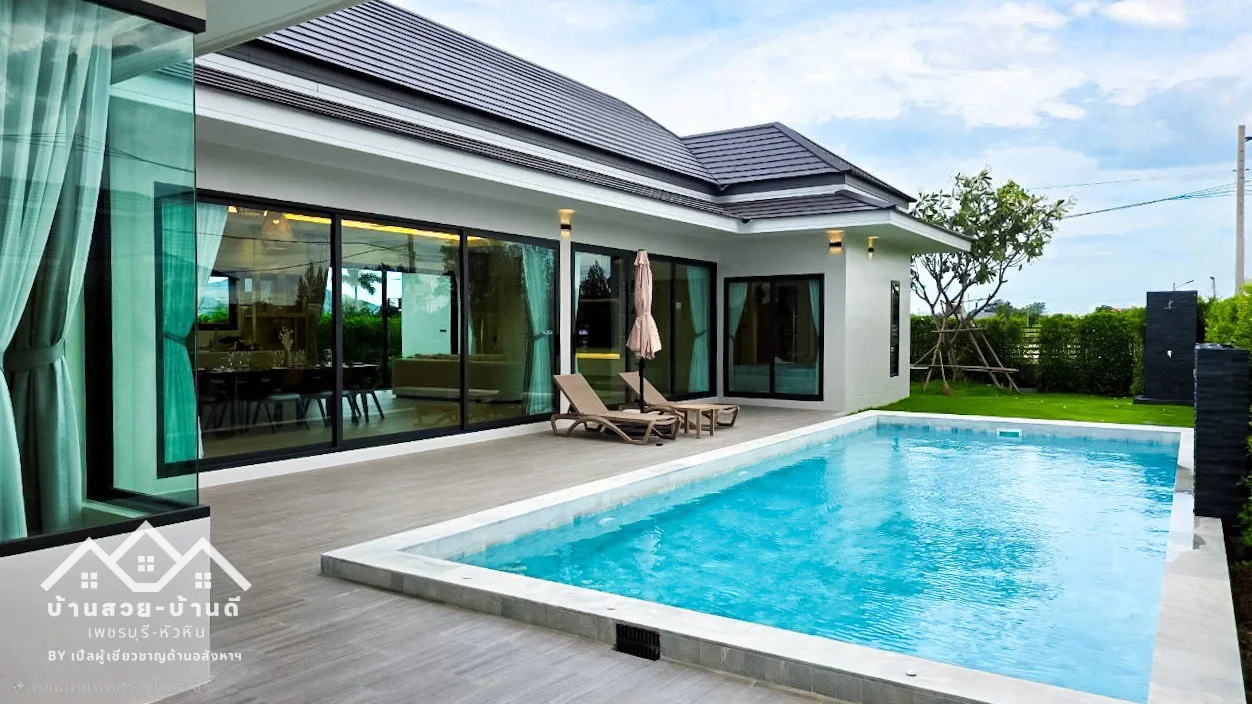N202605008 Private Pool Villa HuaHin-Pranburi - 8