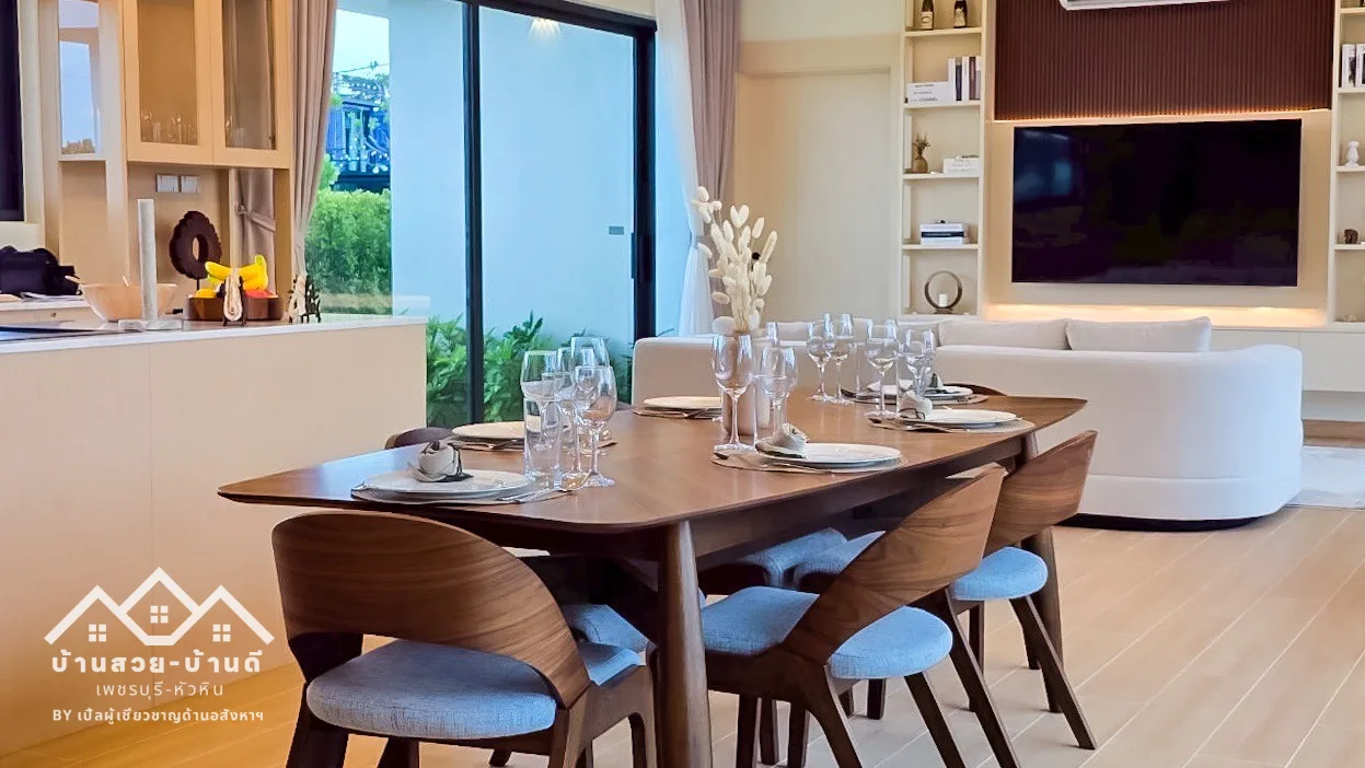 N202605008 Private Pool Villa HuaHin-Pranburi - 17