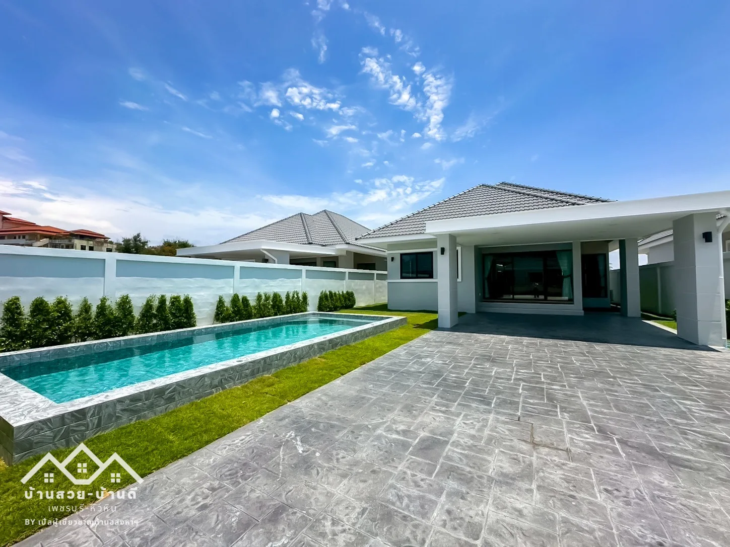 N202605009 บ้านโมเดิร์นโฮมพร้อมสระว่ายน้ำ หัวหินหม่อนไหม