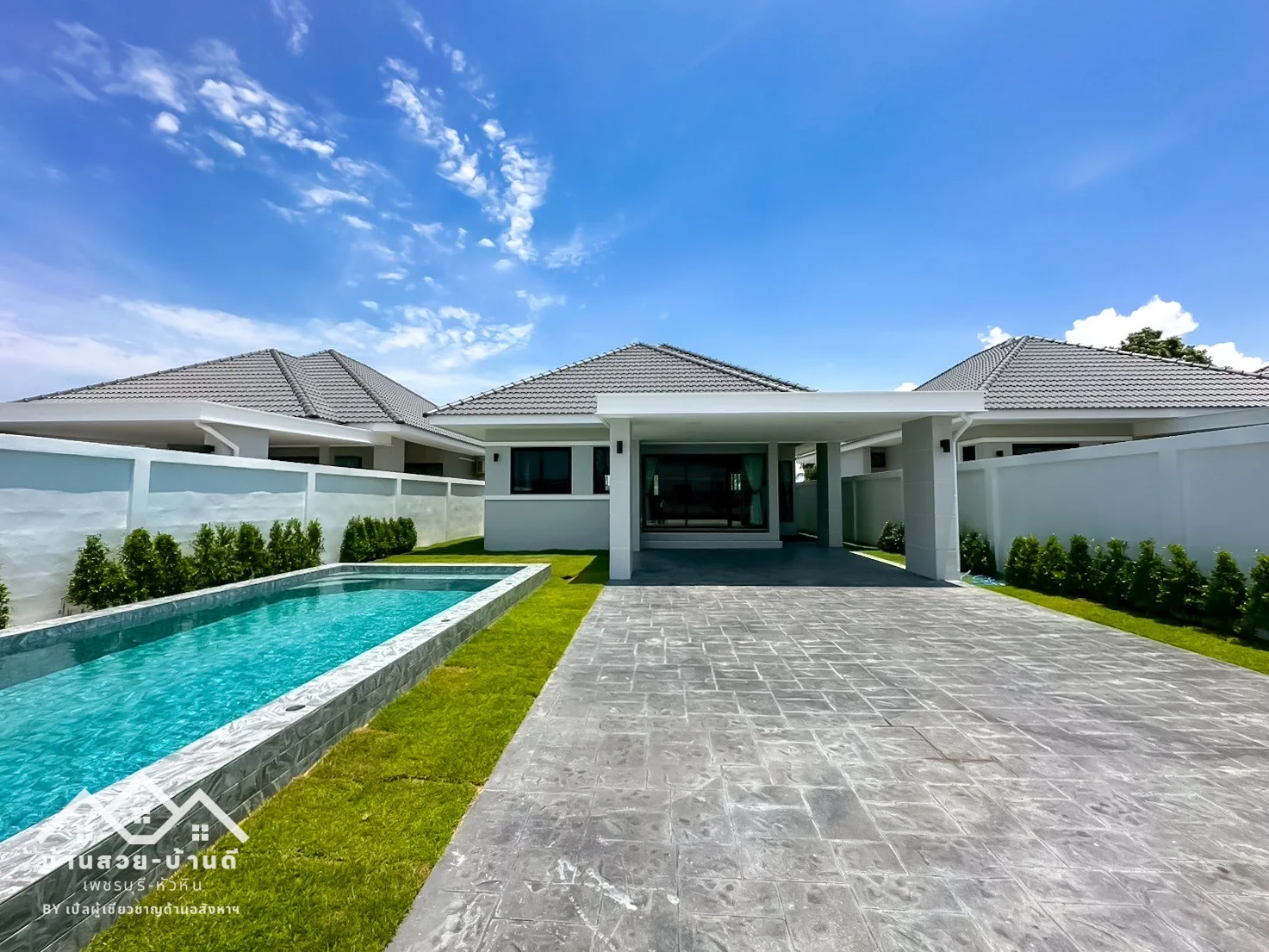 N202605009 บ้านโมเดิร์นโฮมพร้อมสระว่ายน้ำ หัวหินหม่อนไหม - 2