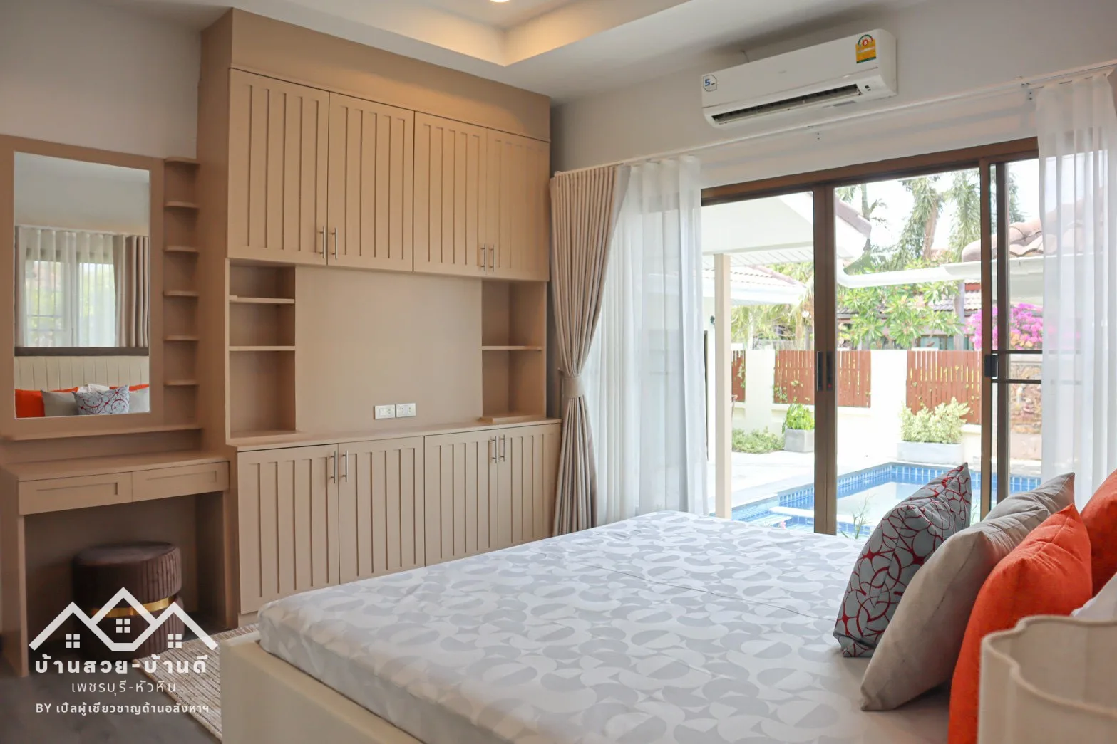 R202605002 บ้านเดี่ยว Resale ทำเลดี ใกล้เมืองหัวหิน - 17
