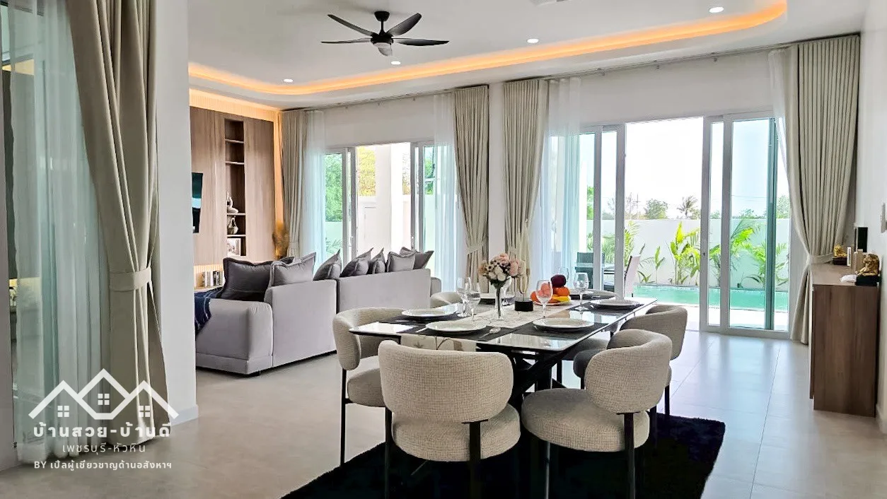 N202604002 บ้านเดี่ยวหัวหินตกแต่งครบ พร้อมโซลาร์เซลล์ หัวหิน - 12