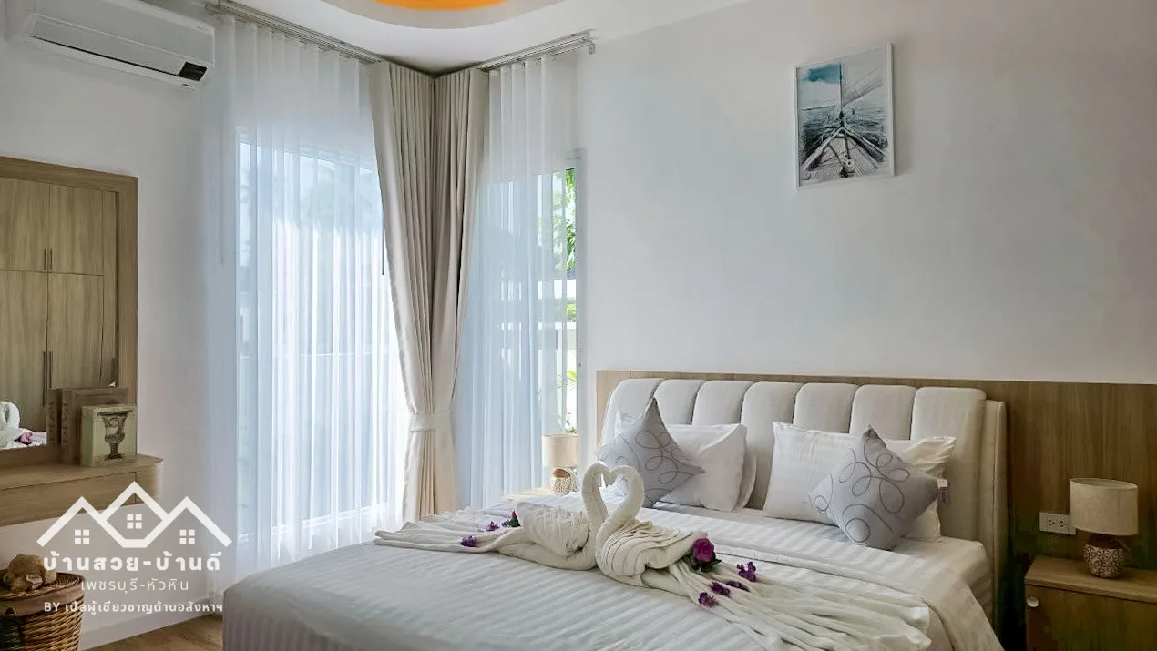 N202604002 บ้านเดี่ยวหัวหินตกแต่งครบ พร้อมโซลาร์เซลล์ หัวหิน - 18