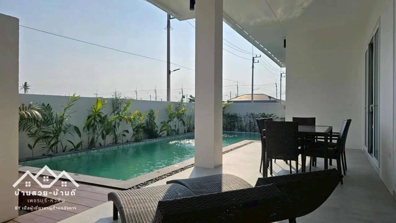 N202604002 บ้านเดี่ยวหัวหินตกแต่งครบ พร้อมโซลาร์เซลล์ หัวหิน - 36