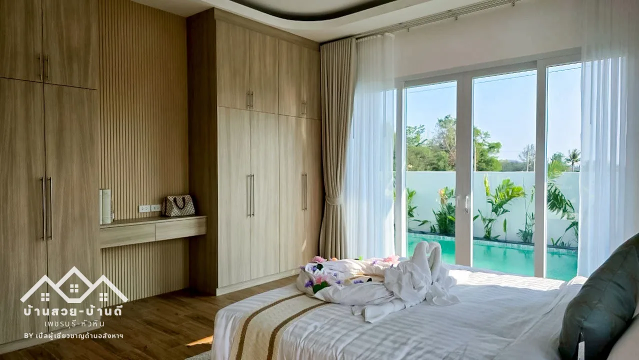 N202604002 บ้านเดี่ยวหัวหินตกแต่งครบ พร้อมโซลาร์เซลล์ หัวหิน - 31