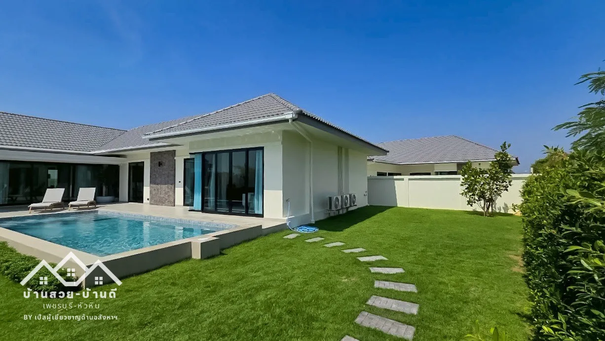 N202604003 Modern luxury pool villa - 2
