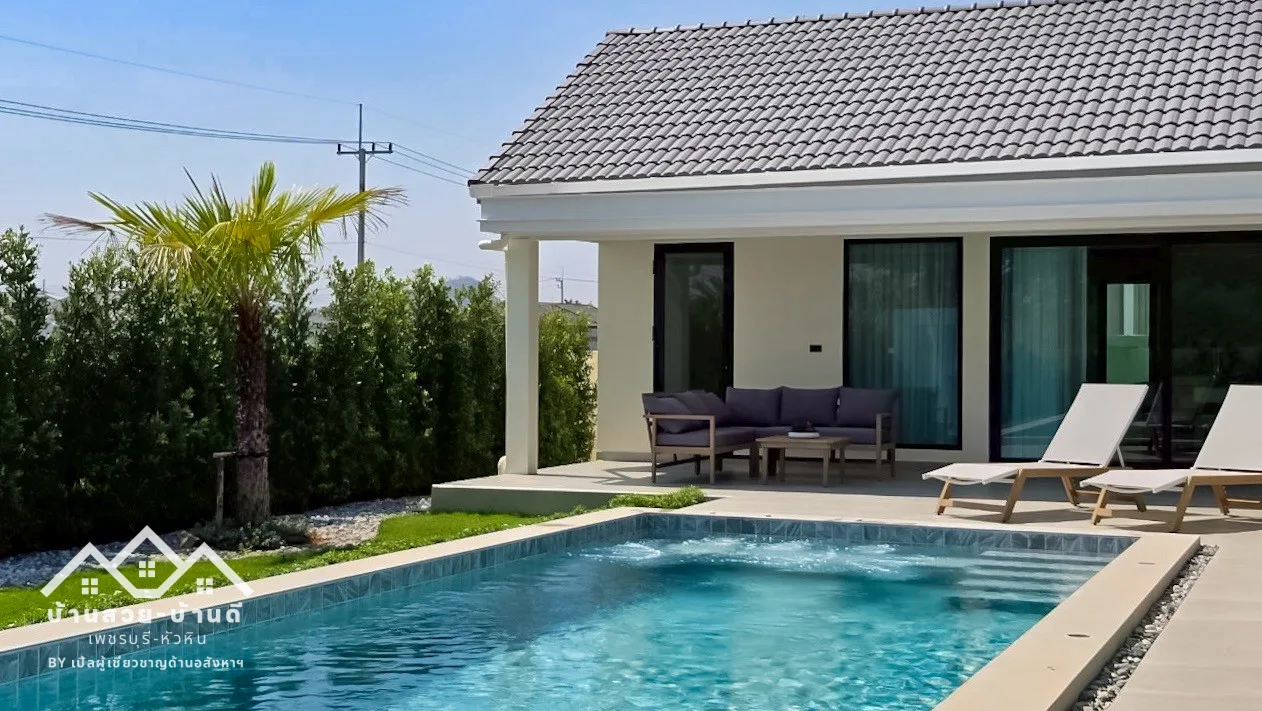 N202604003 Modern luxury pool villa - 3