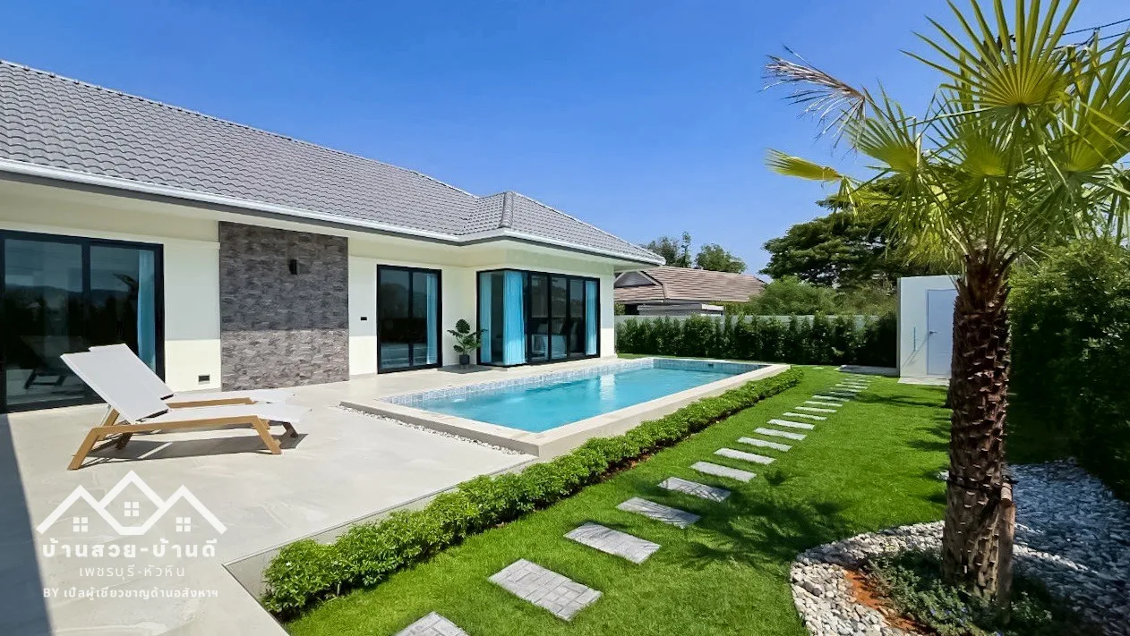 N202604003 Modern luxury pool villa - 4