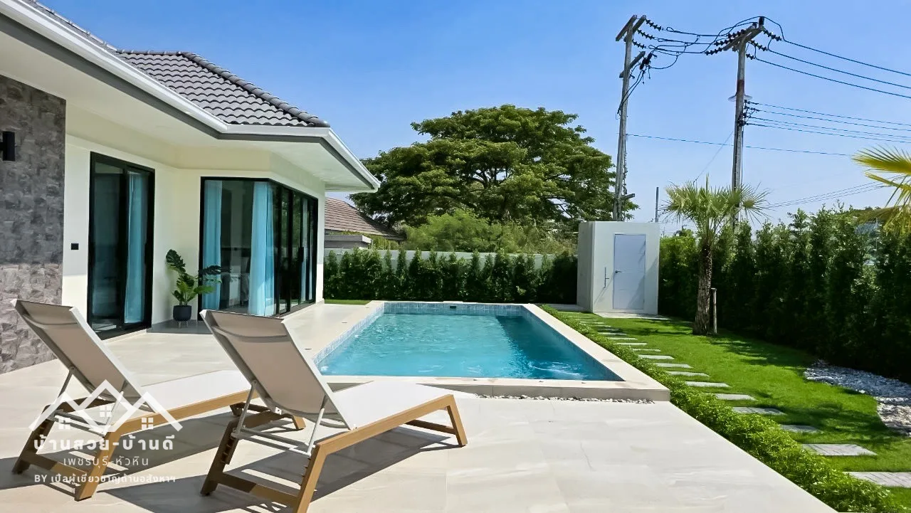 N202604003 Modern luxury pool villa - 5