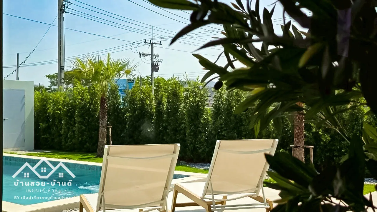 N202604003 Modern luxury pool villa - 8