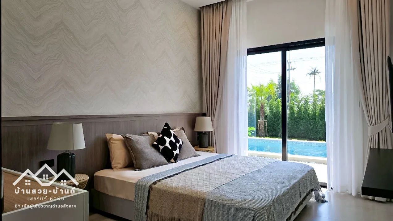N202604003 Modern luxury pool villa - 31
