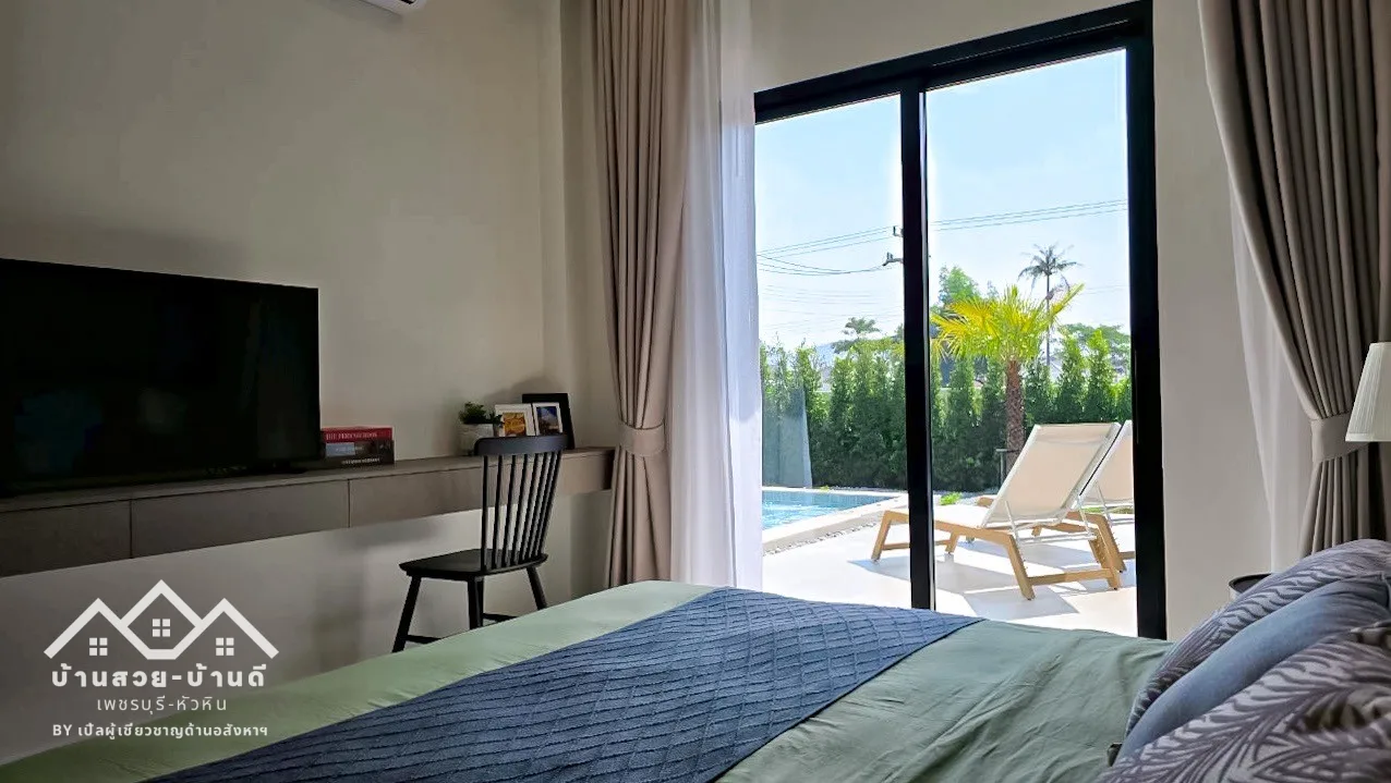N202604003 Modern luxury pool villa - 28
