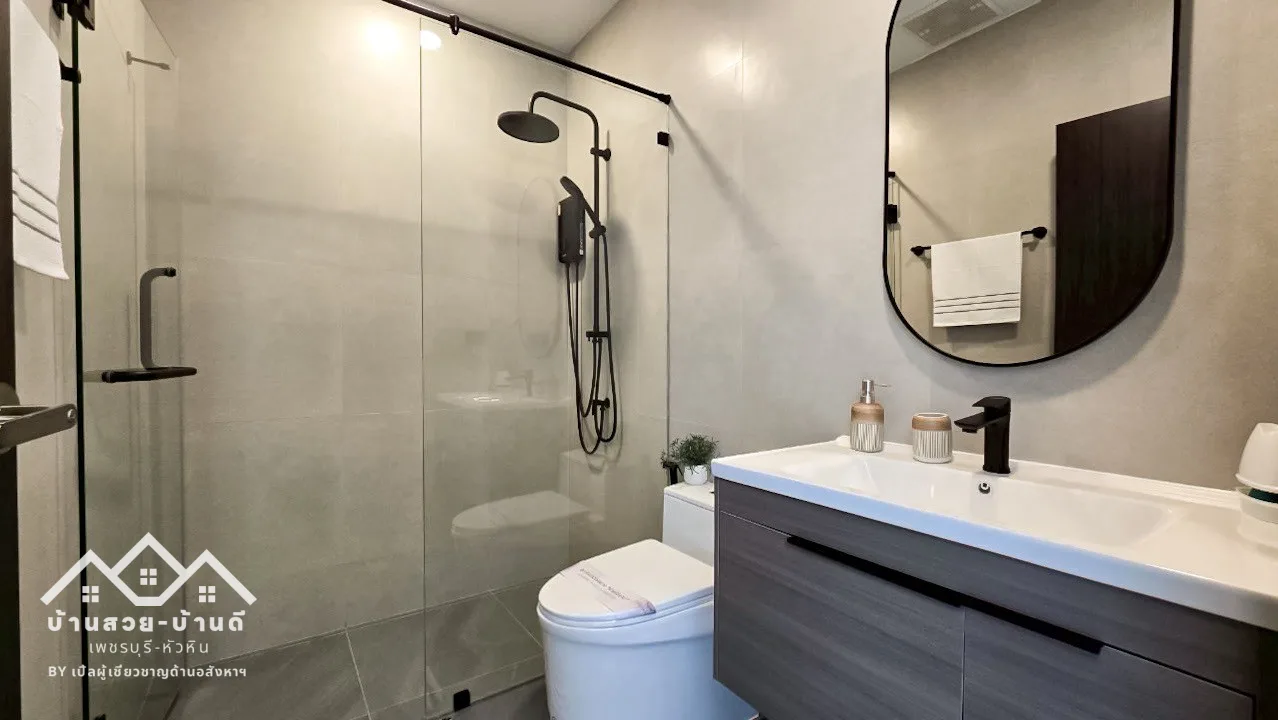 N202604003 Modern luxury pool villa - 36