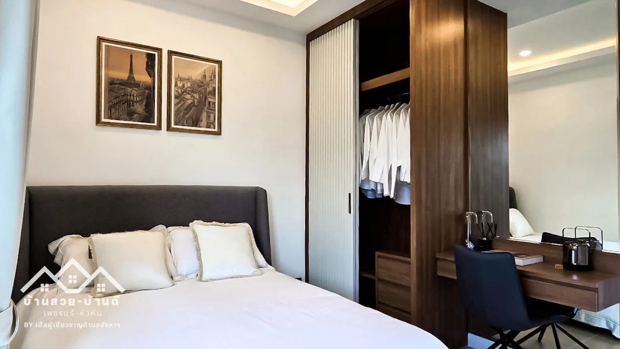 N202604004 Celeste Luxury pool villas Hua Hin - 33