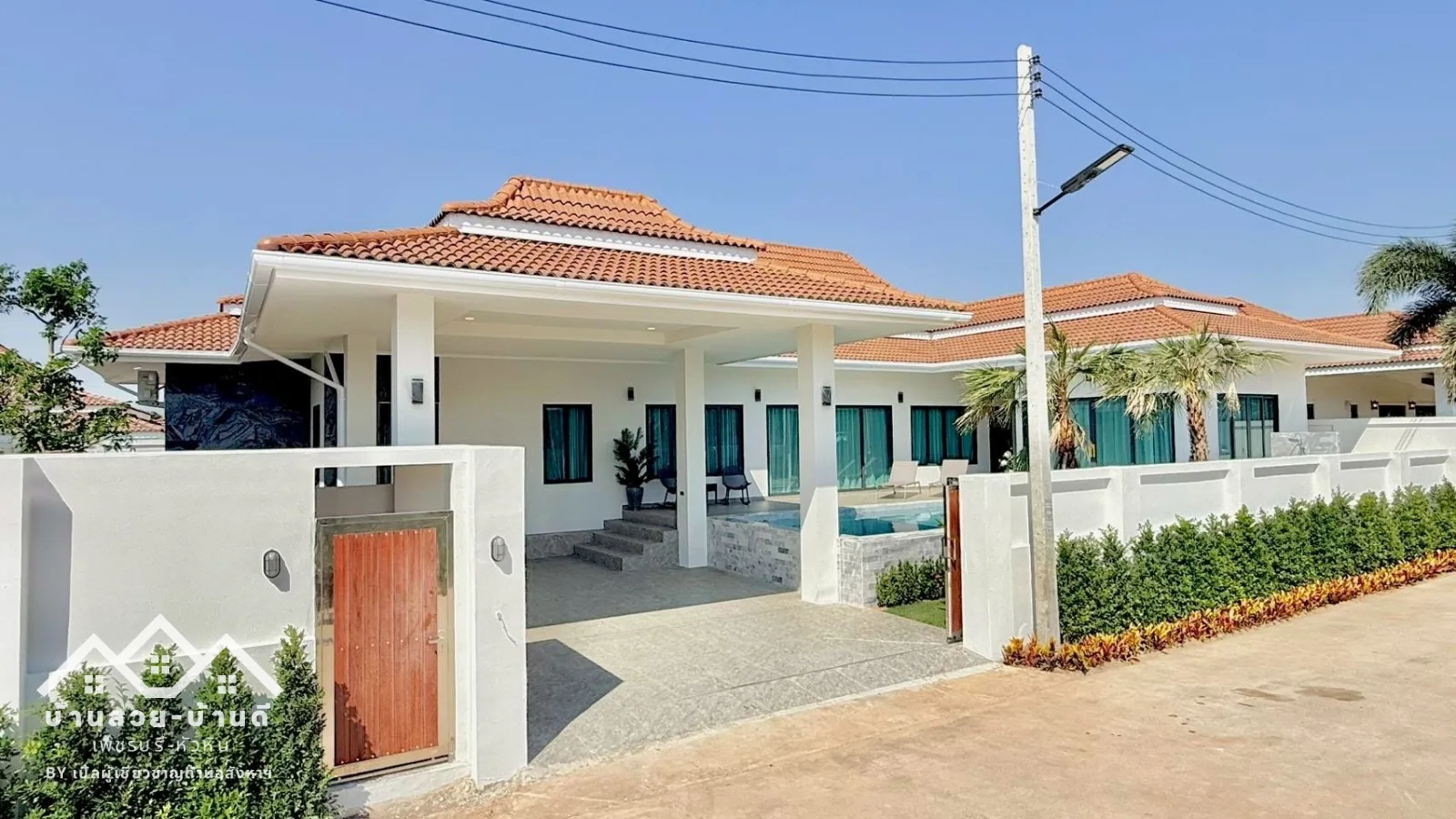 N202603001 บ้านเดี่ยวพลูวิลล่า วิวเขา ปราณบุรี - 14