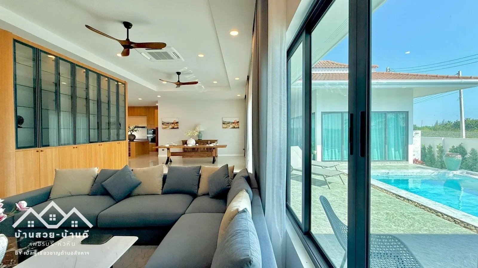 N202603001 บ้านเดี่ยวพลูวิลล่า วิวเขา ปราณบุรี - 16