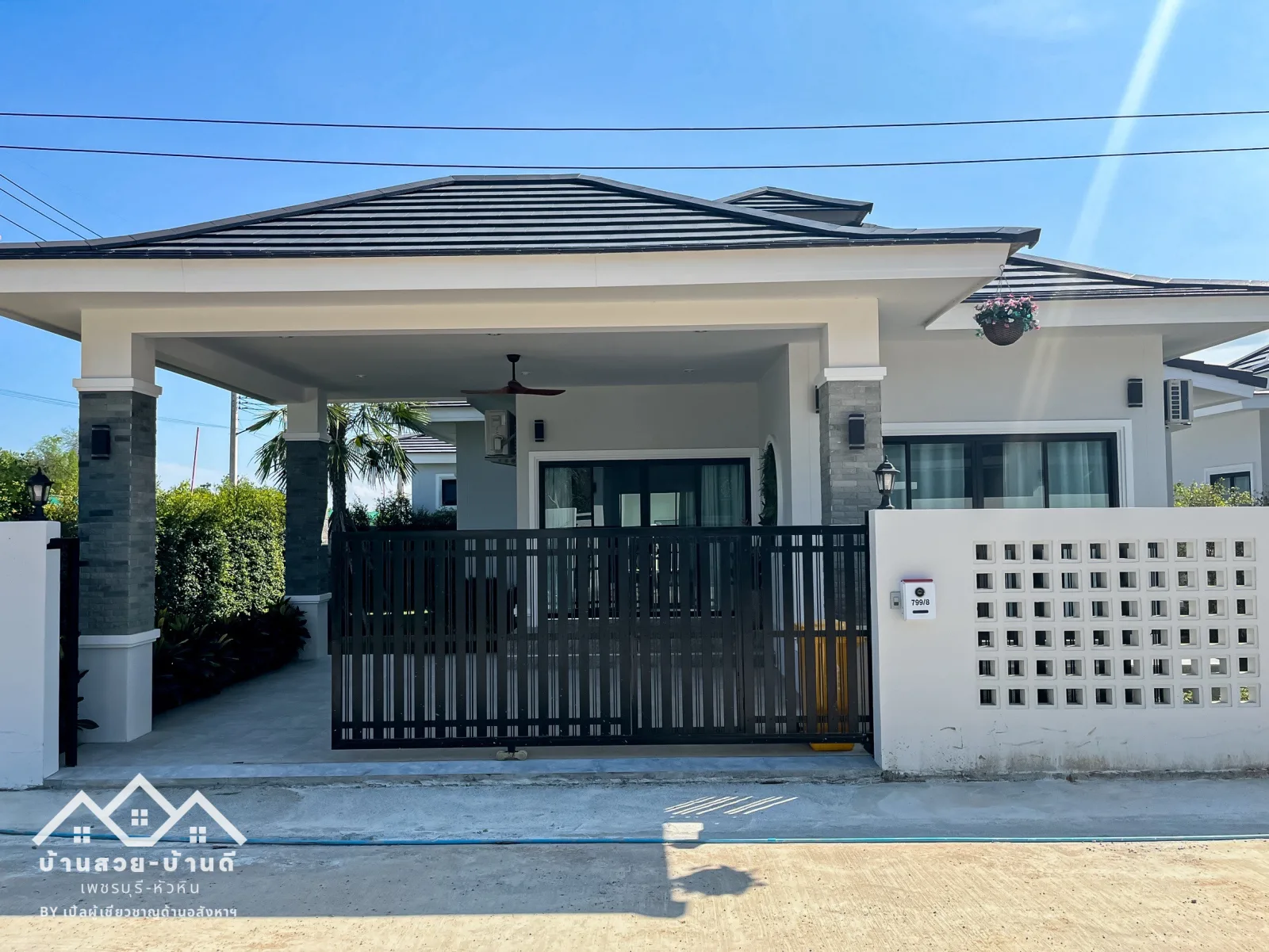 N202603014 บ้านเดี่ยวทำเลดี เดินทางสะดวก หัวหิน