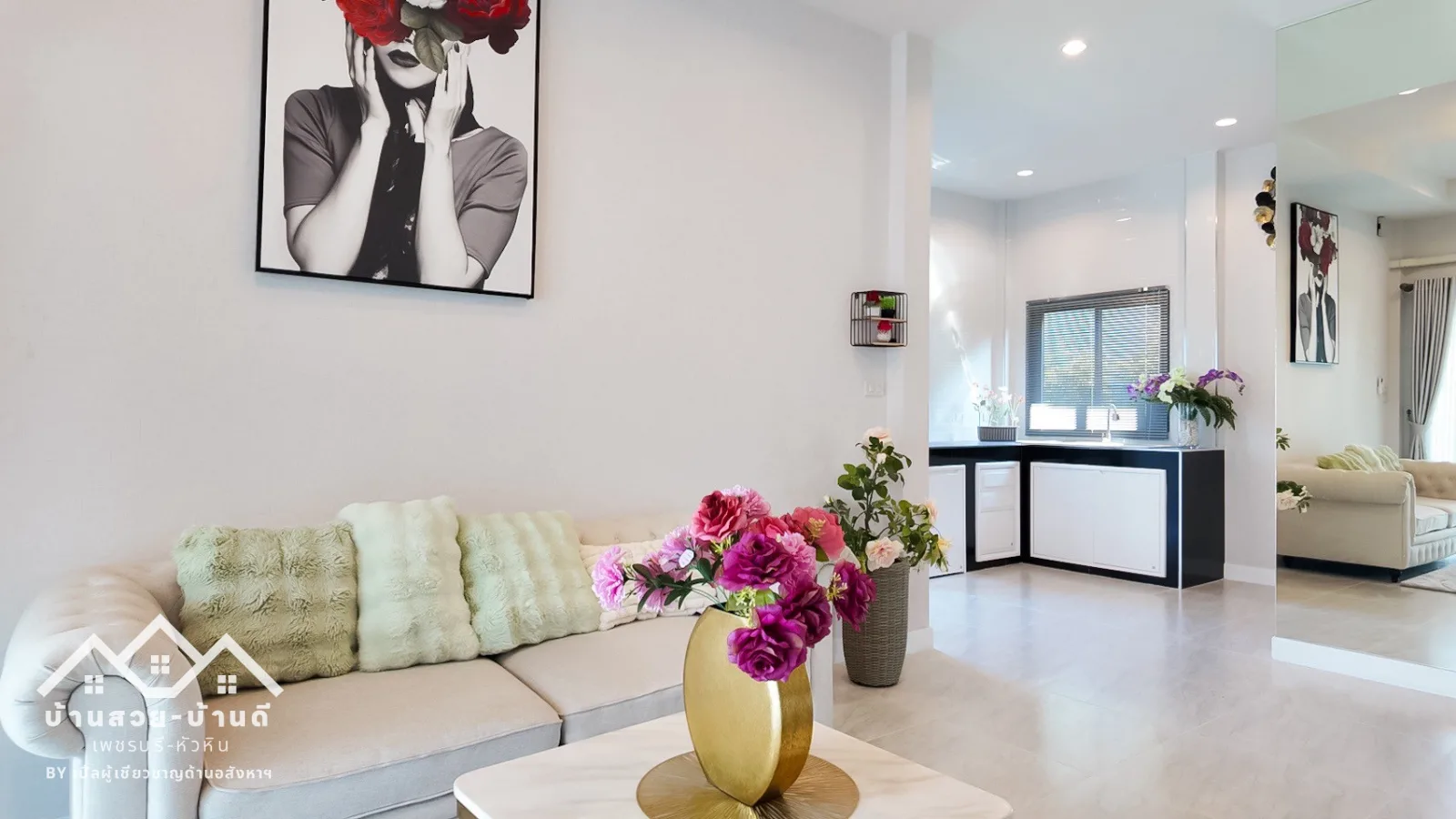 N202603014 บ้านเดี่ยวทำเลดี เดินทางสะดวก หัวหิน - 5