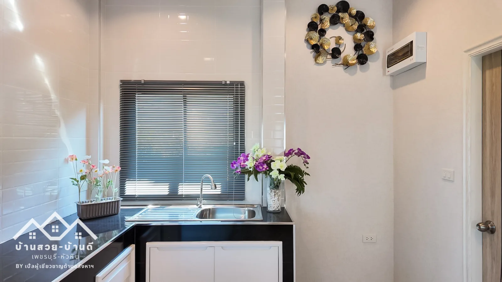 N202603014 บ้านเดี่ยวทำเลดี เดินทางสะดวก หัวหิน - 15