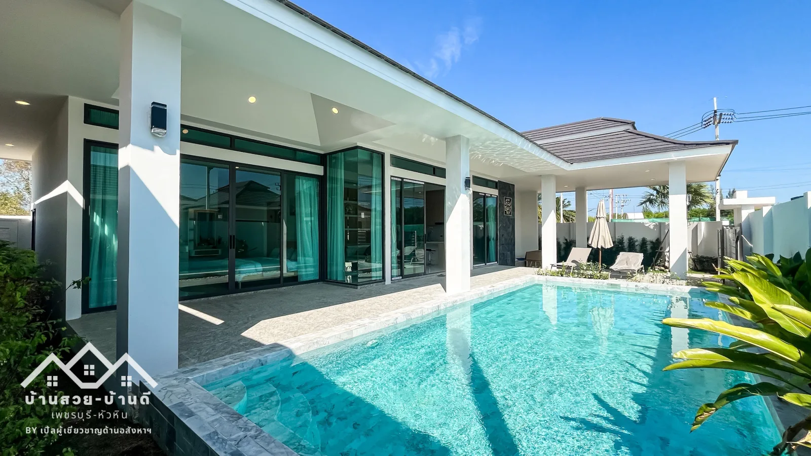 N202603015 บ้านเดี่ยวพร้อมสระว่ายน้ำ เดินทางสะดวก หัวหิน - 2