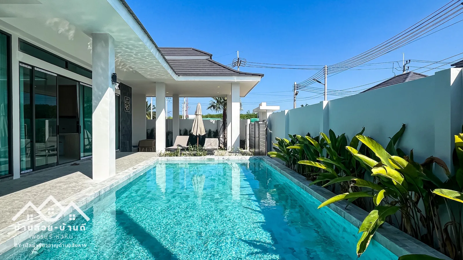 N202603015 บ้านเดี่ยวพร้อมสระว่ายน้ำ เดินทางสะดวก หัวหิน - 3