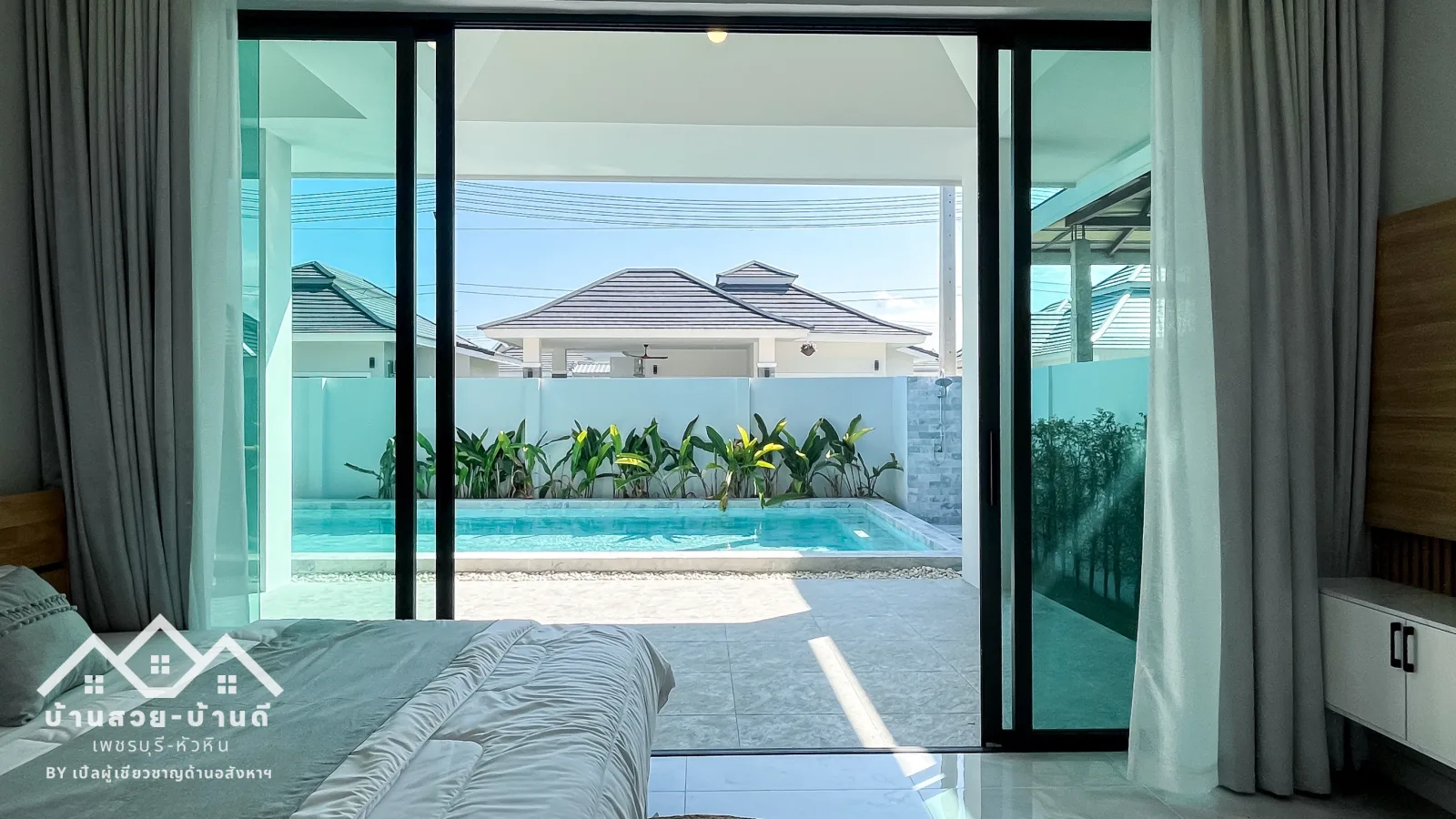 N202603015 บ้านเดี่ยวพร้อมสระว่ายน้ำ เดินทางสะดวก หัวหิน - 17