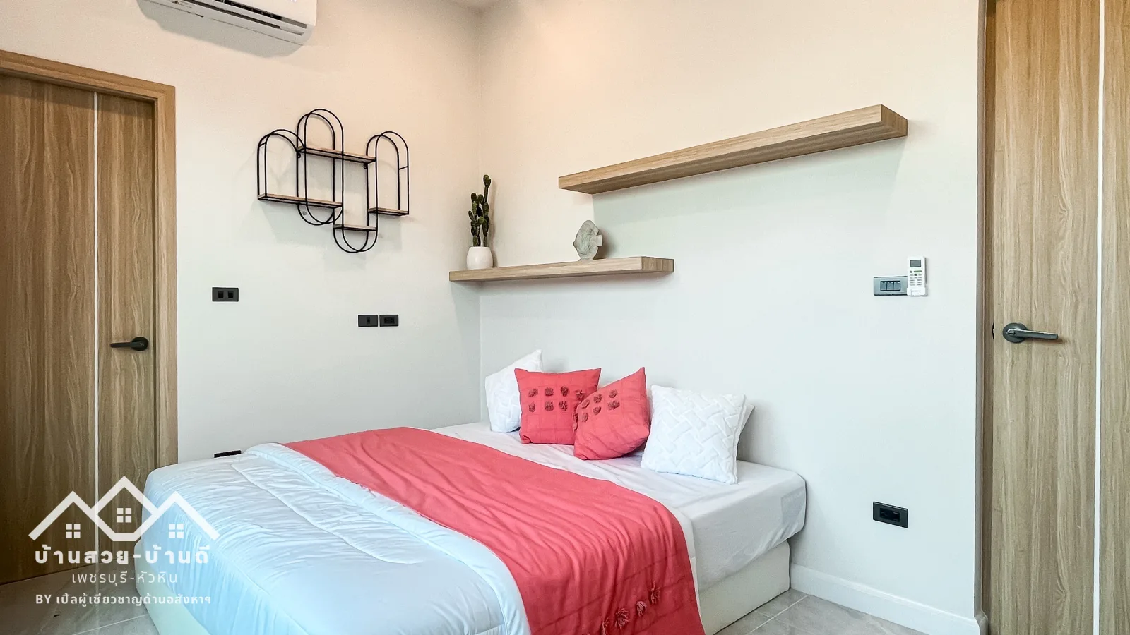 N202603015 บ้านเดี่ยวพร้อมสระว่ายน้ำ เดินทางสะดวก หัวหิน - 22