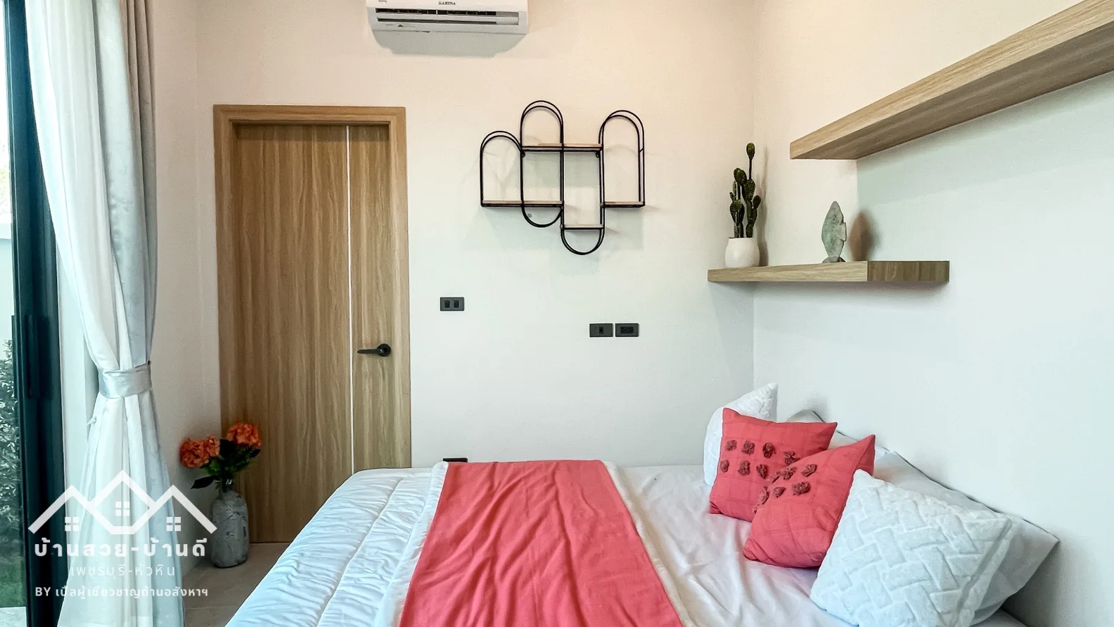 N202603015 บ้านเดี่ยวพร้อมสระว่ายน้ำ เดินทางสะดวก หัวหิน - 23