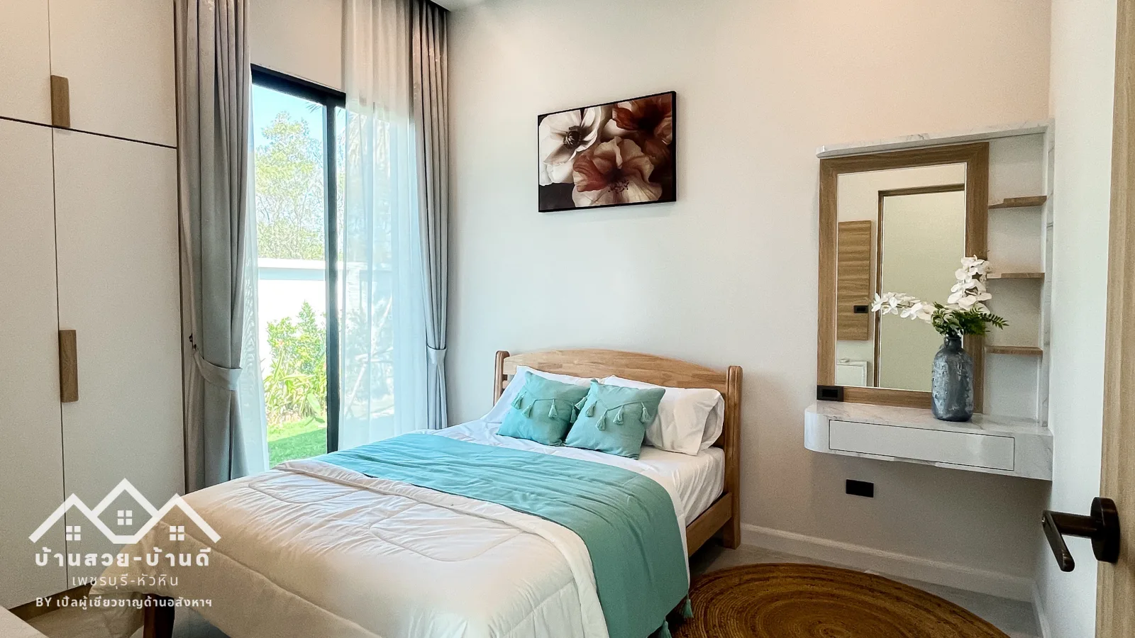N202603015 บ้านเดี่ยวพร้อมสระว่ายน้ำ เดินทางสะดวก หัวหิน - 27