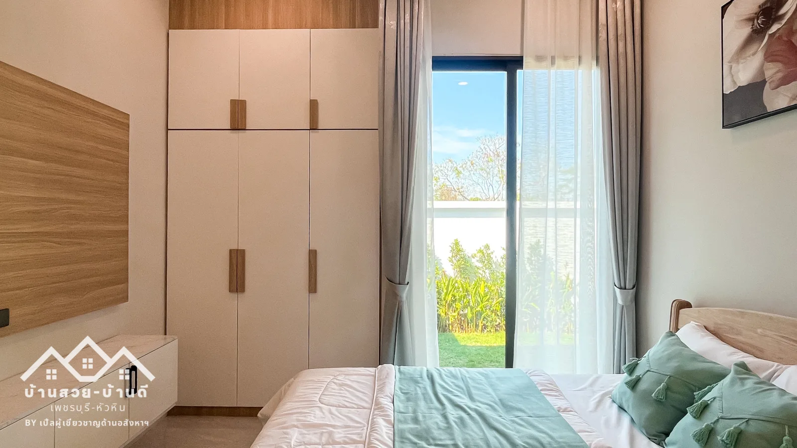 N202603015 บ้านเดี่ยวพร้อมสระว่ายน้ำ เดินทางสะดวก หัวหิน - 28