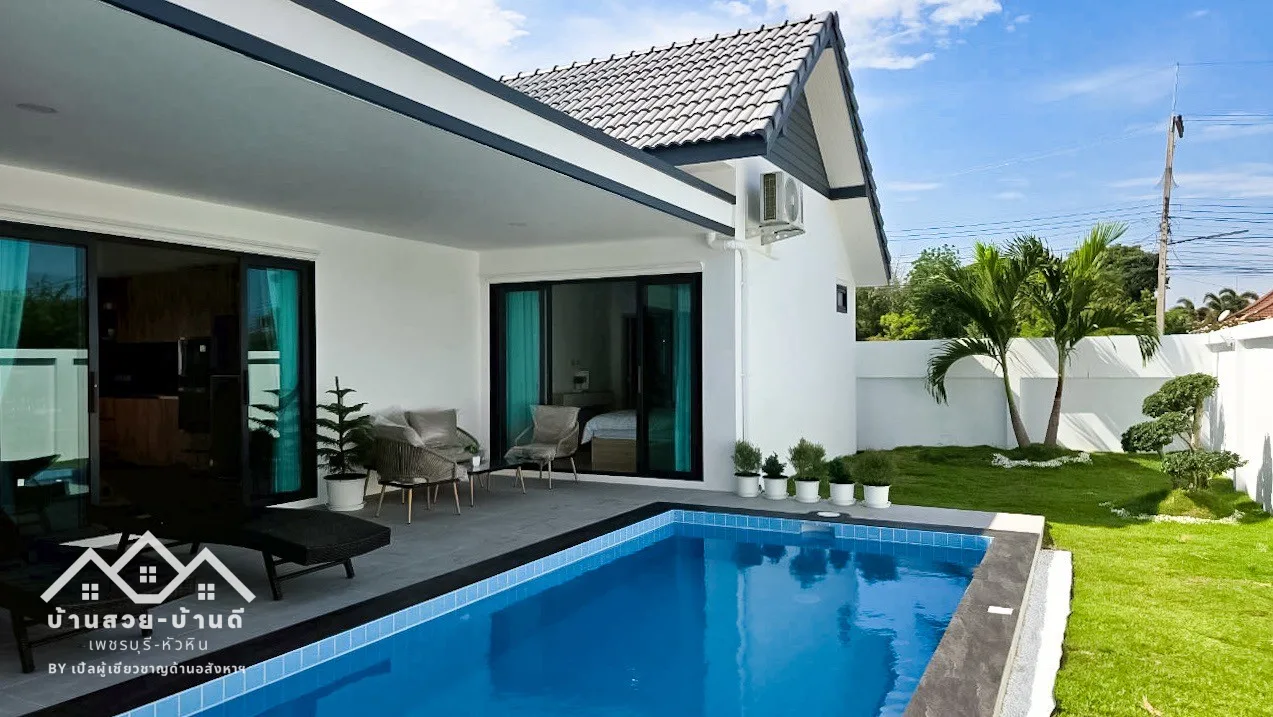 N202603016 บ้านเดี่ยวพร้อมสระว่ายน้ำ  ใจกลางเมืองหัวหิน - 7