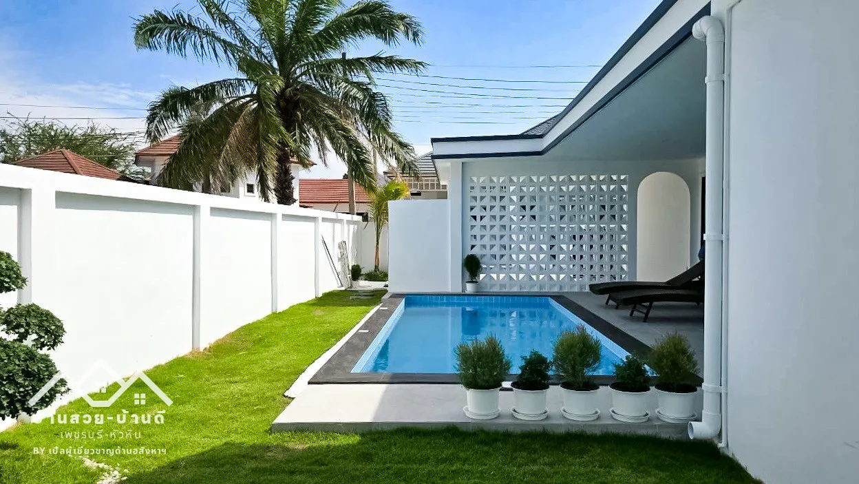N202603016 บ้านเดี่ยวพร้อมสระว่ายน้ำ  ใจกลางเมืองหัวหิน - 8