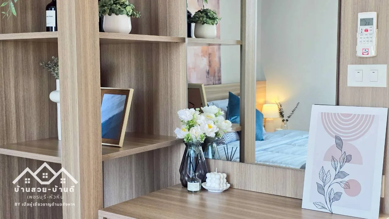 N202603019 บ้านเดี่ยวพูลวิลล่าวิวเขา สไตล์ไทยประยุกต์ ตกแต่งพร้อมอยู่ - 14