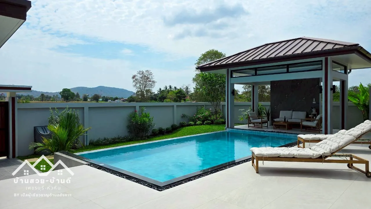 N202603019 บ้านเดี่ยวพูลวิลล่าวิวเขา สไตล์ไทยประยุกต์ ตกแต่งพร้อมอยู่
