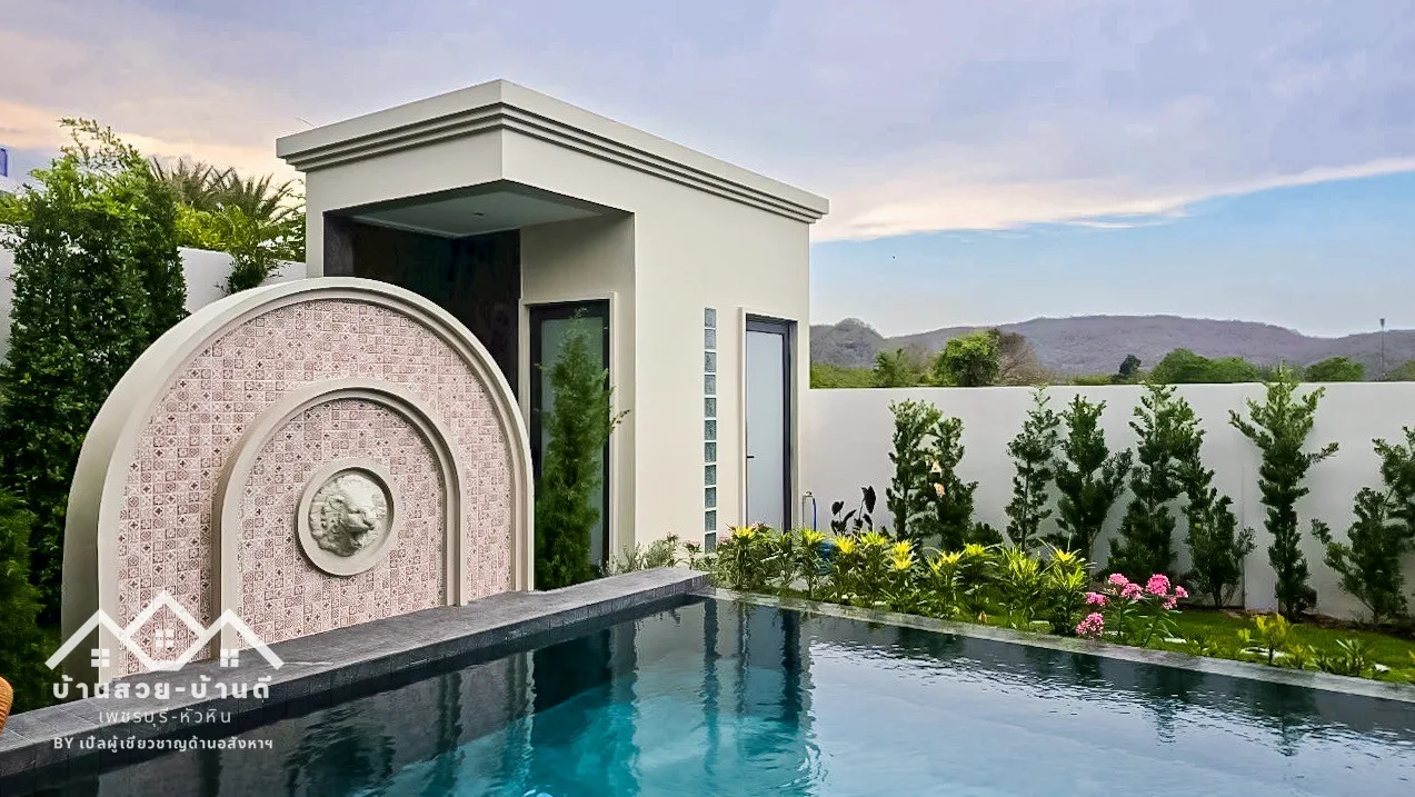 N202603020 บ้านในสนามกอล์ฟ พร้อมวิวเขา ตกแต่งสไตล์บาหลี - 16