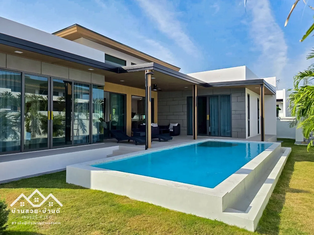 N202602002 Poolvilla Huahin Fully Furnished - 7