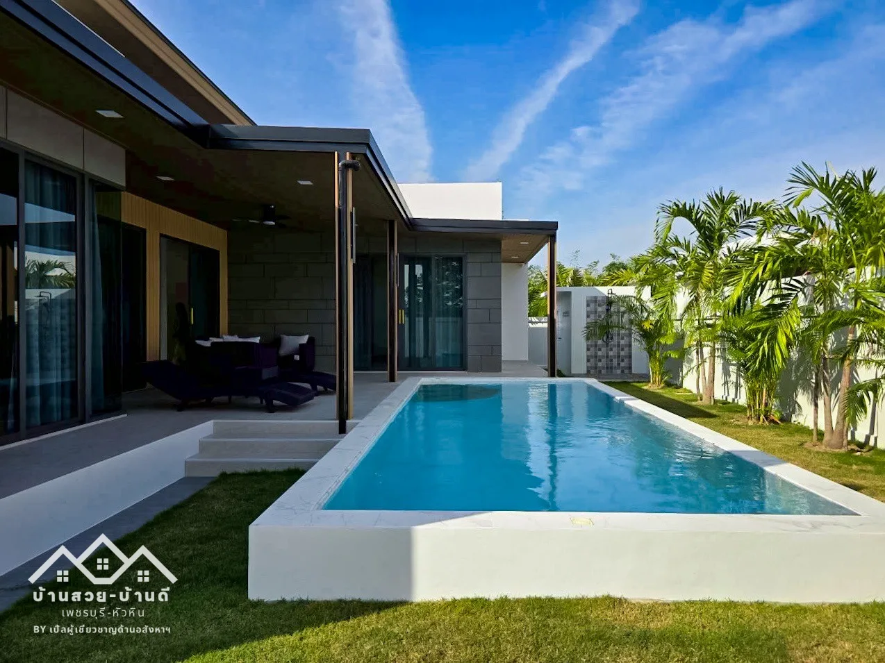 N202602002 Poolvilla Huahin Fully Furnished - 6
