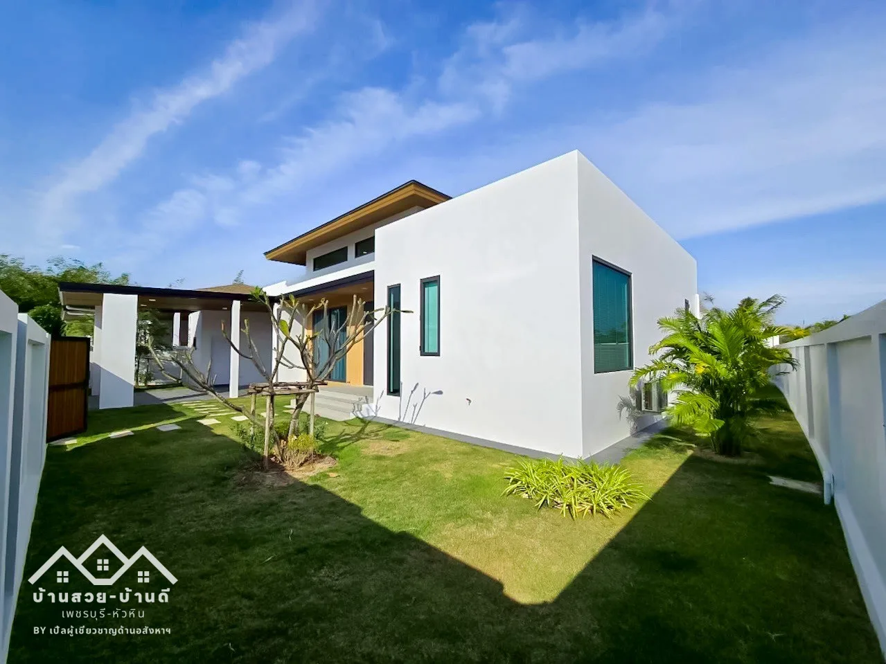 N202602002 Poolvilla Huahin Fully Furnished - 5