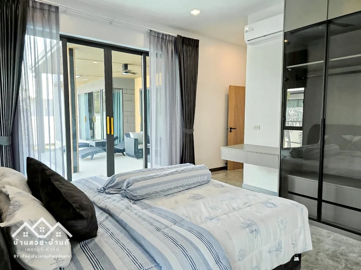 N202602002 Poolvilla Huahin Fully Furnished - 25