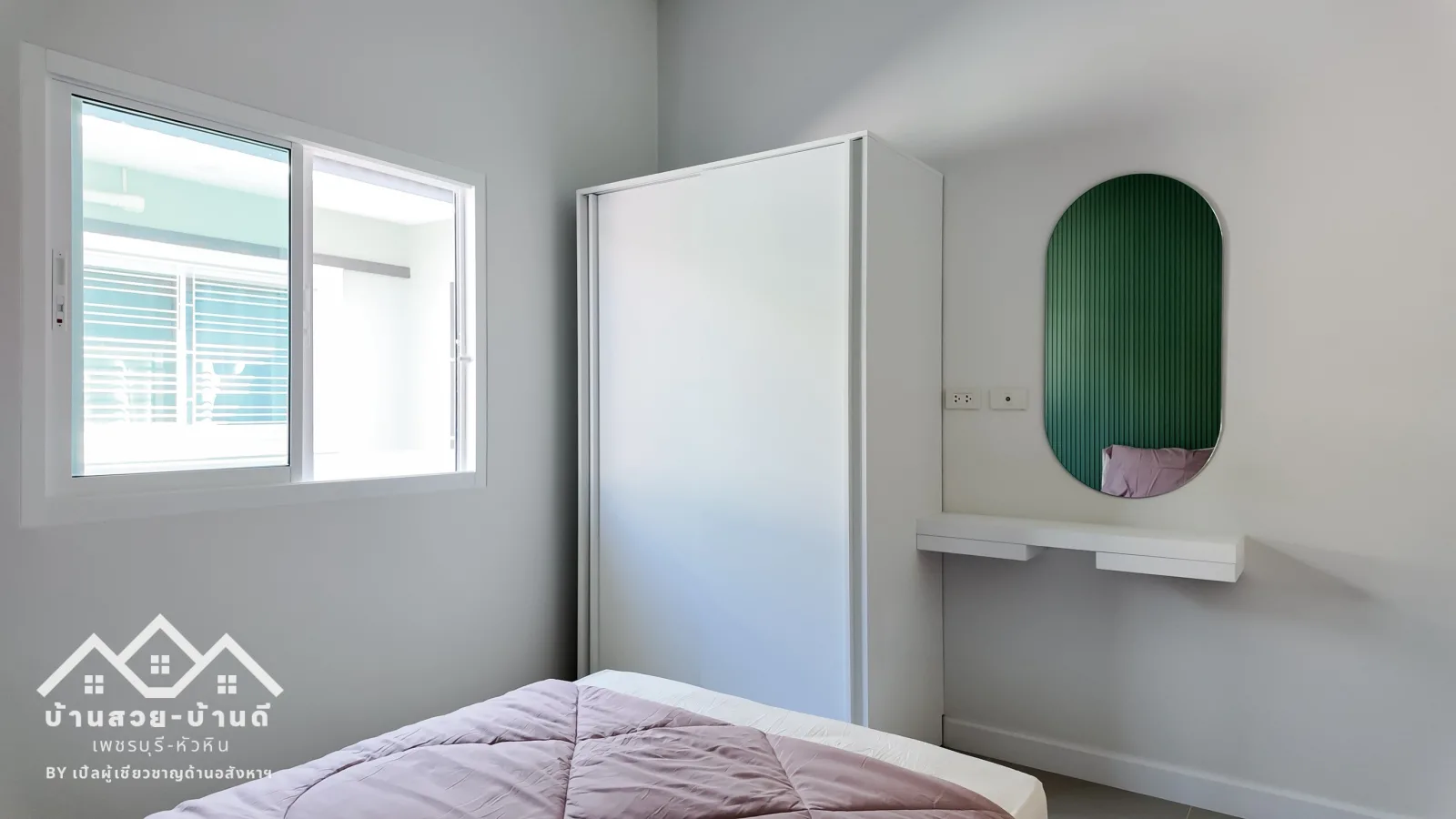N202602004 บ้านเดี่ยวทำเลดี เดินทางสะดวก ใกล้เมืองหัวหิน - 23