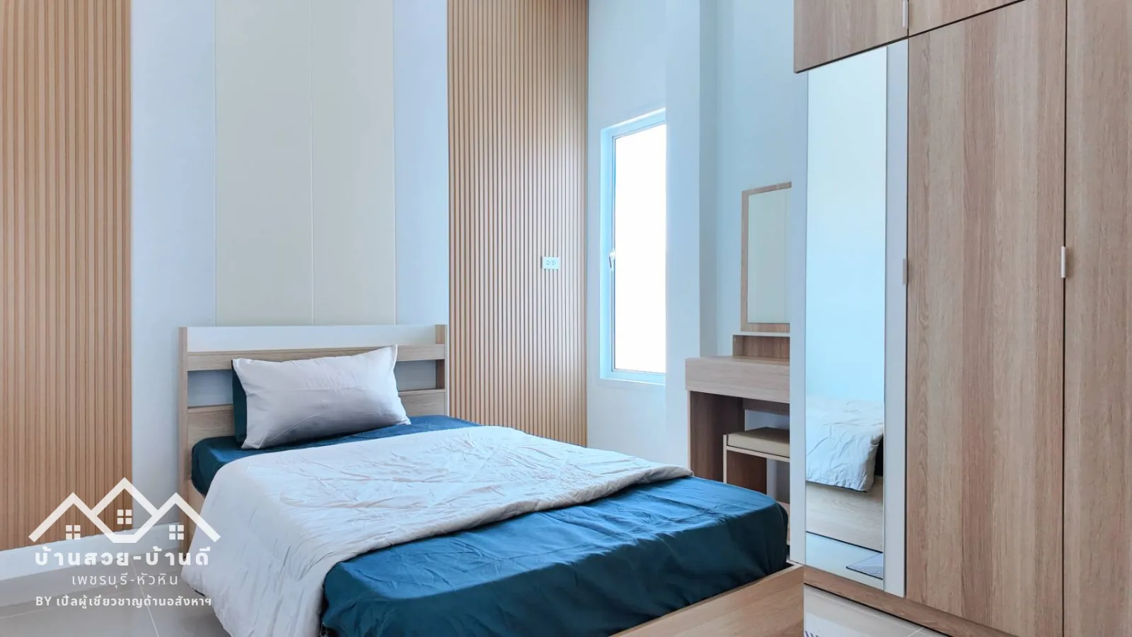 N202602005 บ้านเดี่ยวทำเลดี วิวเขาพร้อมเข้าอยู่ หัวหิน - 13