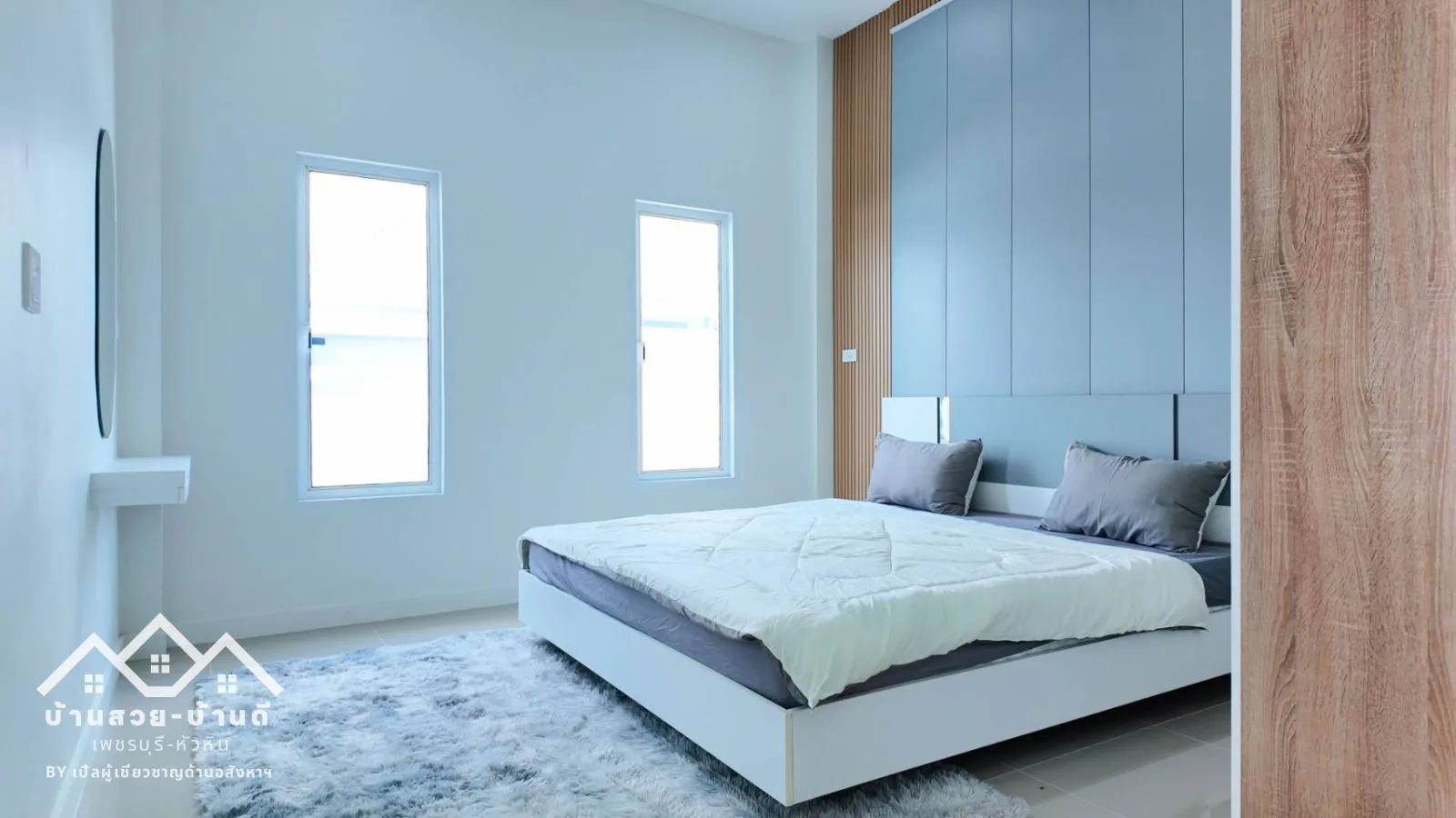 N202602005 บ้านเดี่ยวทำเลดี วิวเขาพร้อมเข้าอยู่ หัวหิน - 14