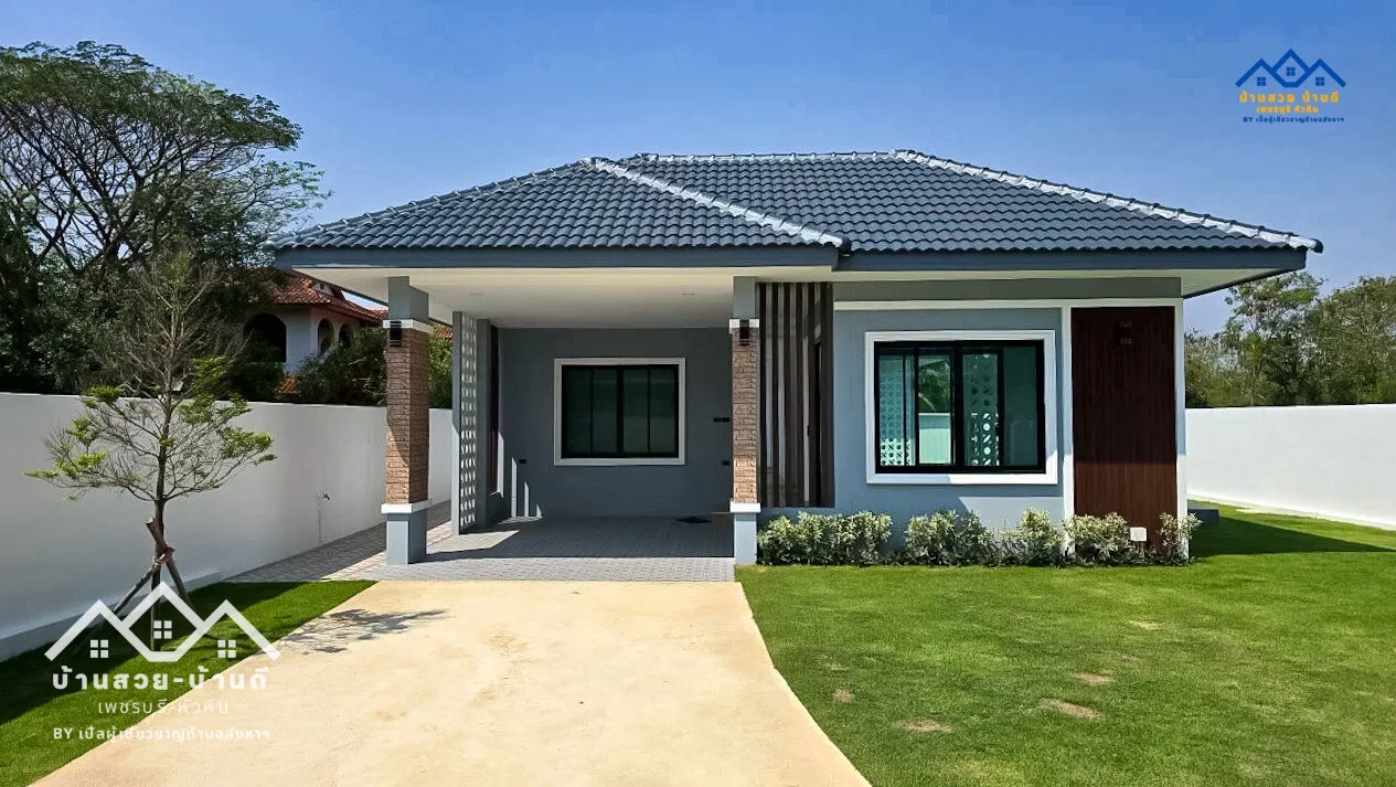 N202602006 บ้านเดี่ยวสไตล์คอนเทมโพรารี่ พร้อมสระว่ายน้ำ หัวหิน - 2