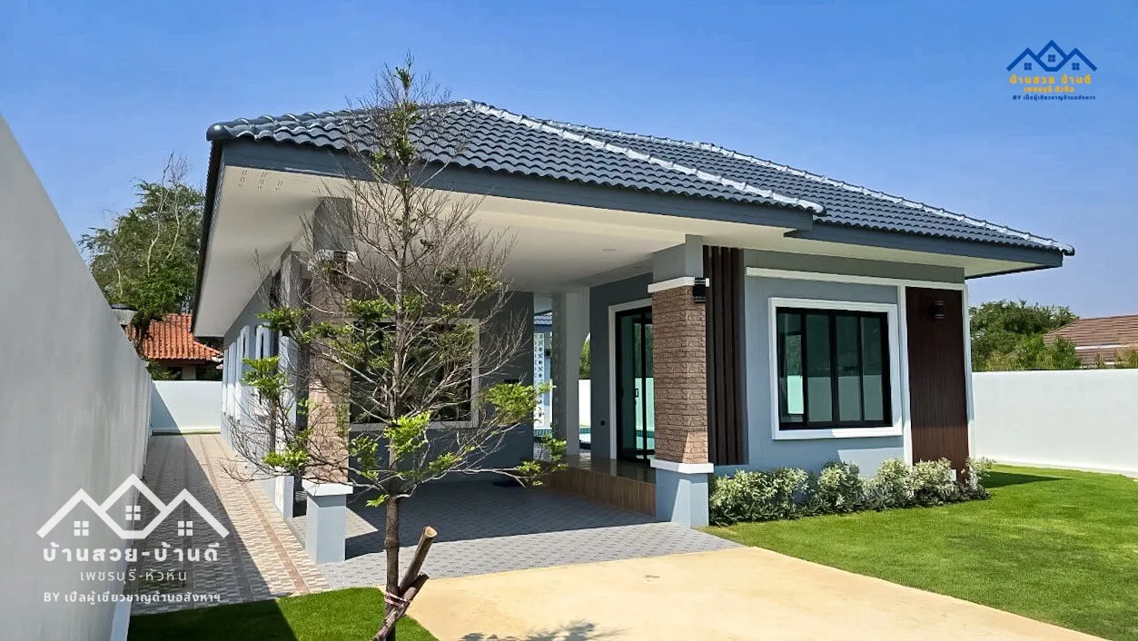 N202602006 บ้านเดี่ยวสไตล์คอนเทมโพรารี่ พร้อมสระว่ายน้ำ หัวหิน - 5