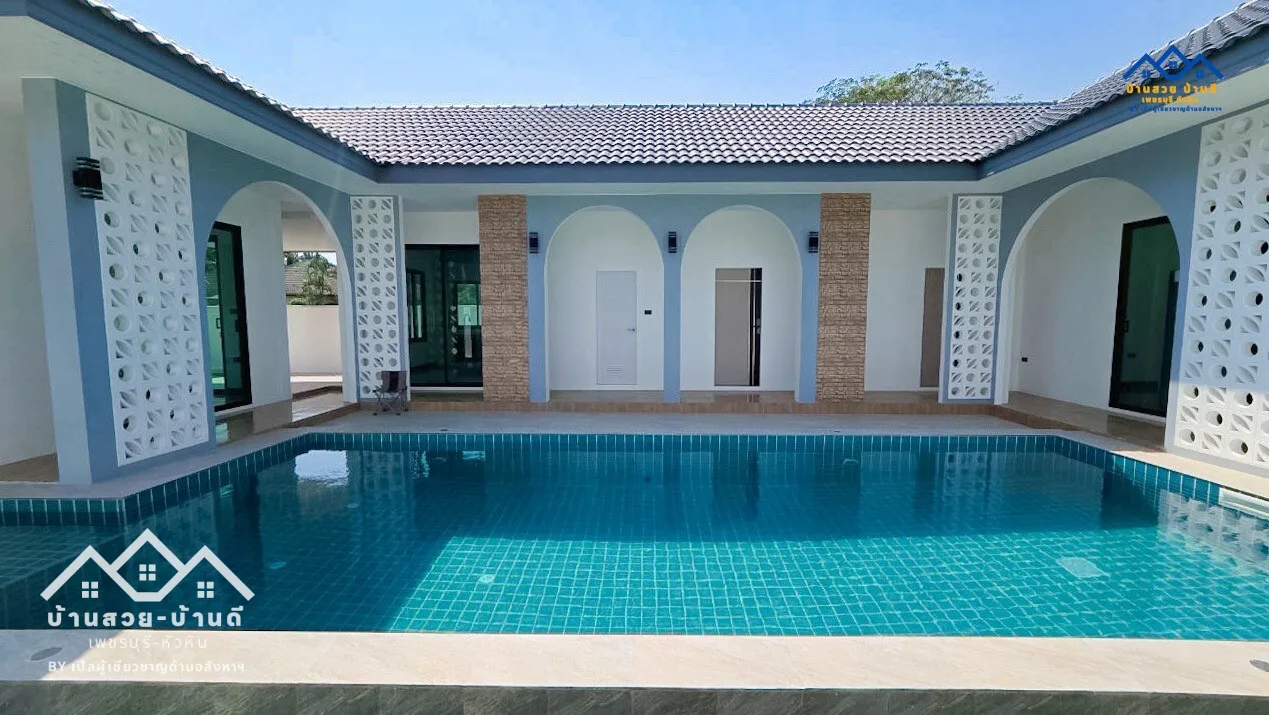 N202602006 บ้านเดี่ยวสไตล์คอนเทมโพรารี่ พร้อมสระว่ายน้ำ หัวหิน - 7
