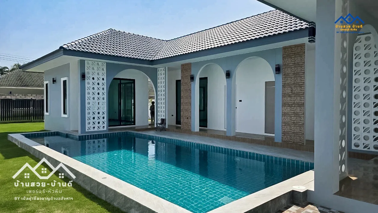 N202602006 บ้านเดี่ยวสไตล์คอนเทมโพรารี่ พร้อมสระว่ายน้ำ หัวหิน