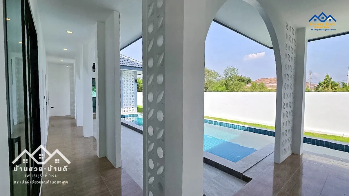N202602006 บ้านเดี่ยวสไตล์คอนเทมโพรารี่ พร้อมสระว่ายน้ำ หัวหิน - 10